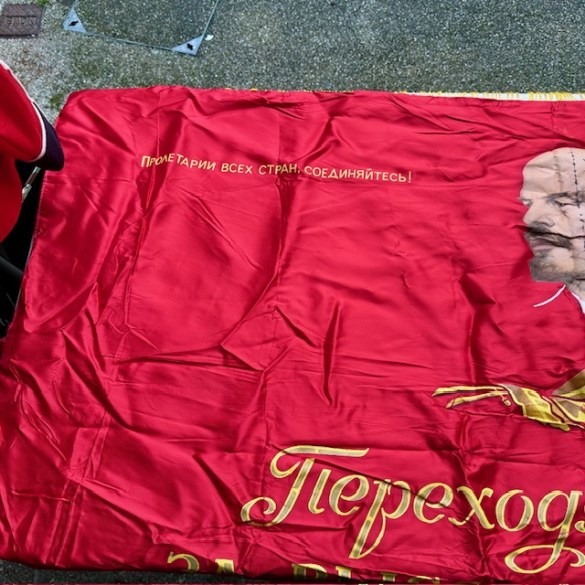 Soviet Banner 4